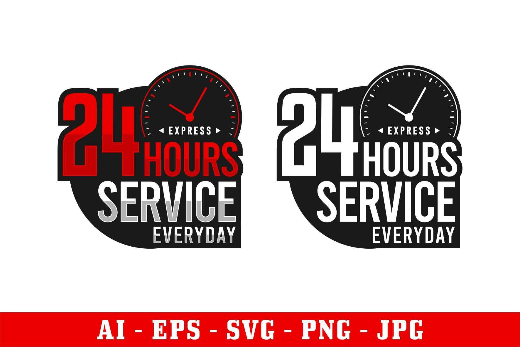 round-the-clock branding