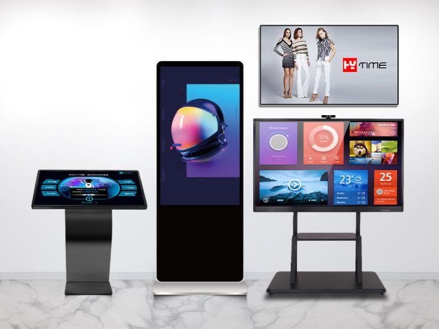 commercial advertising screens