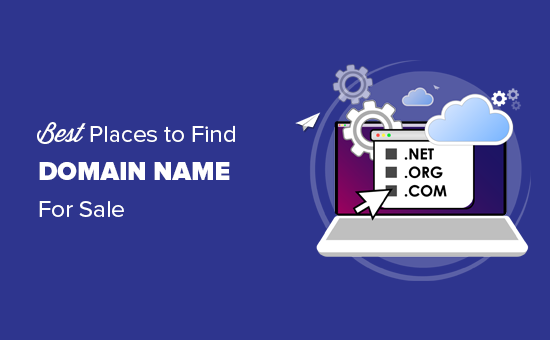 buy domain names