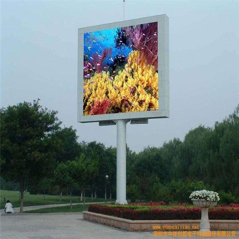 digital signage