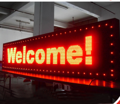 weatherproof LED display