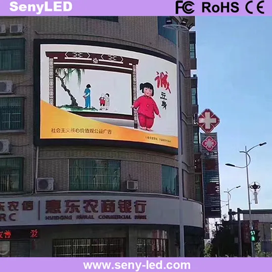 Indoor Video Walls