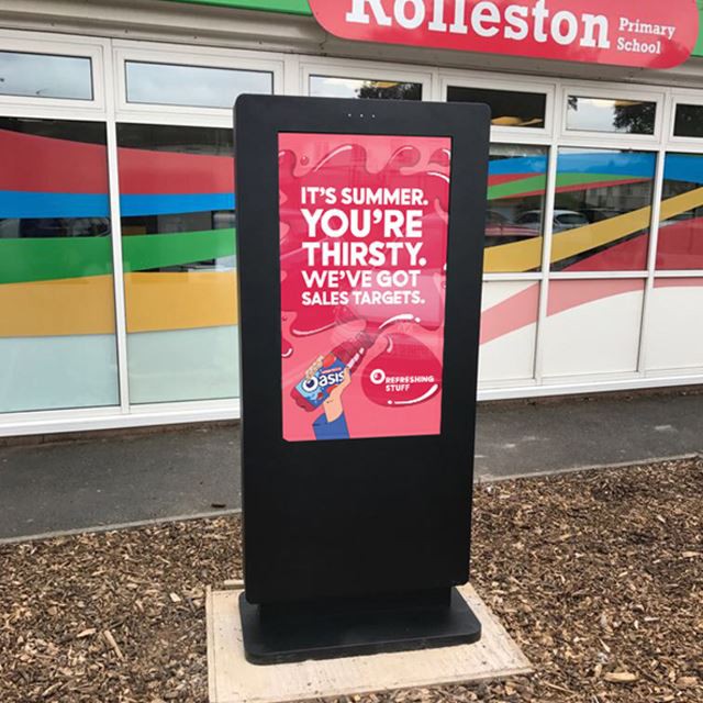 commercial outdoor screens