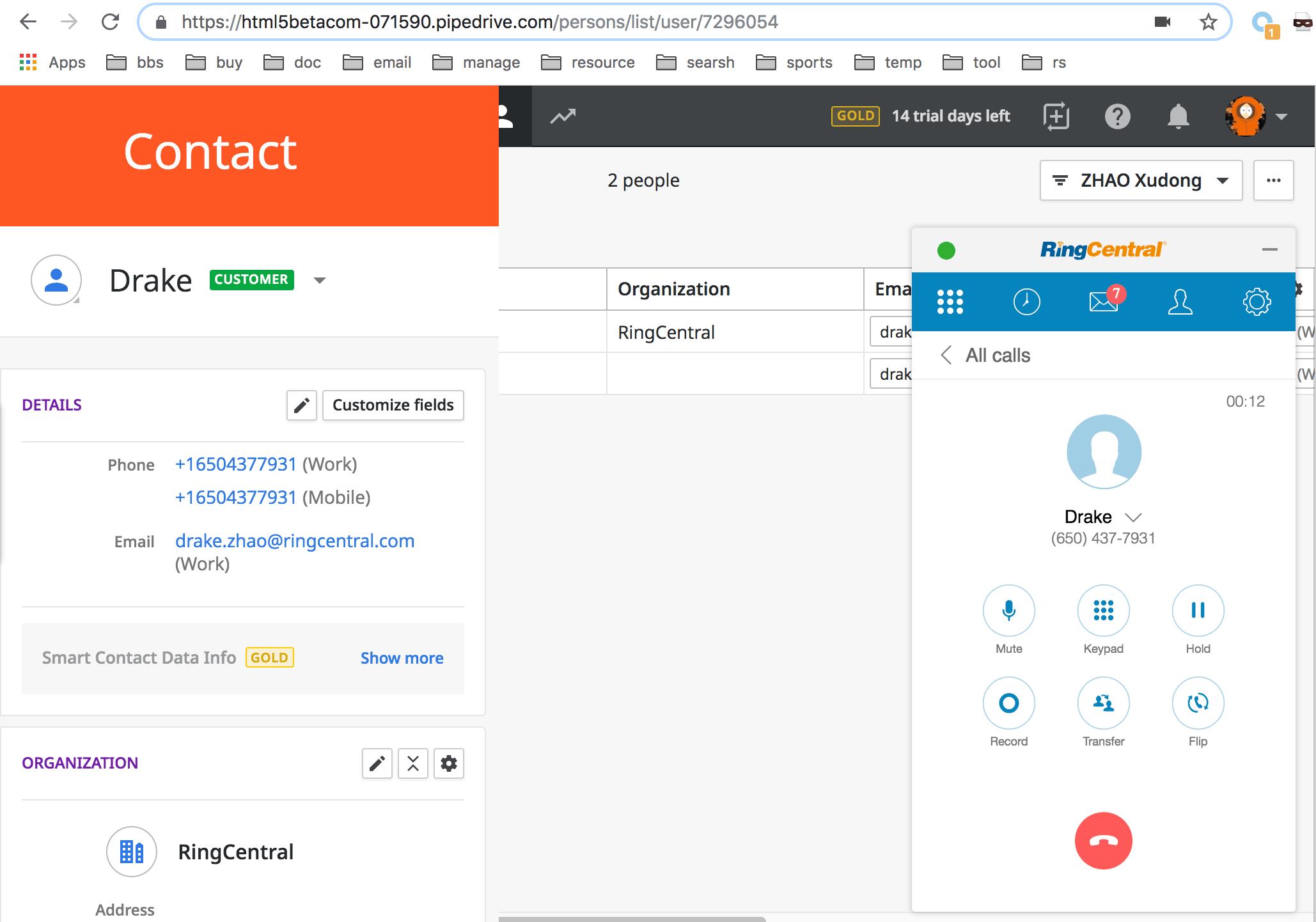 RingCentral unified communications Chrome